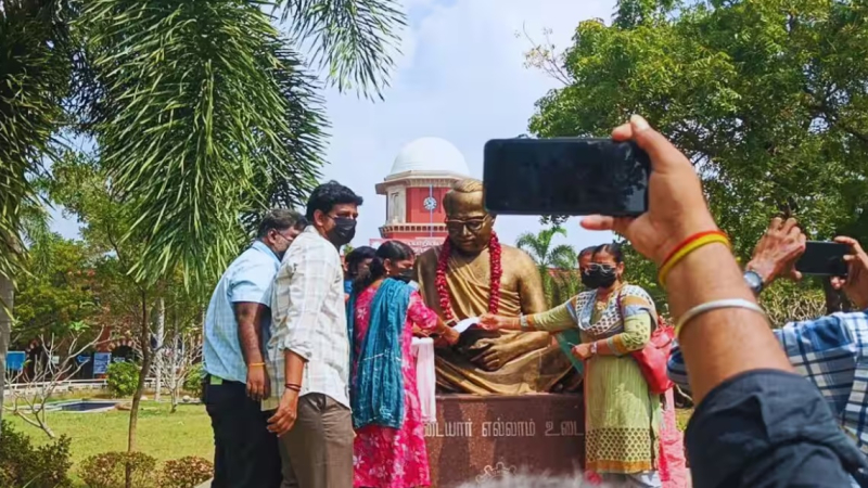 Quantum computing centre to come up at Anna University